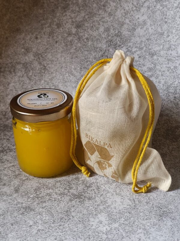 Soothing face gel (100gms)
