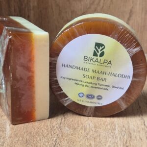 Maah Halodhi Body Soap