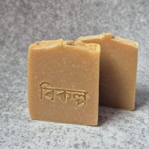 Papaya & Turmeric Body Soap